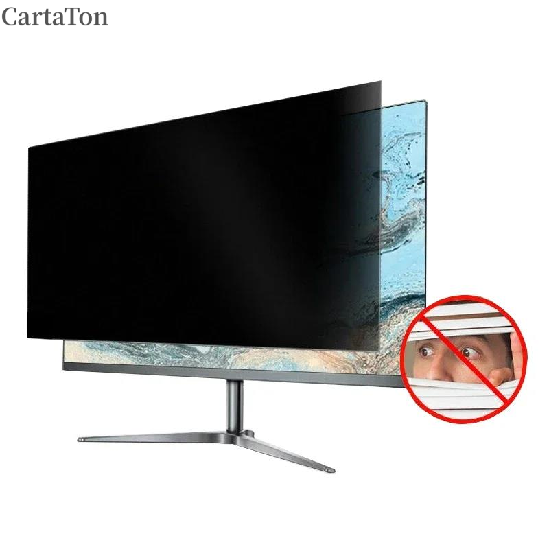 Monitor Privacy Screen - Filtro de Pantalla de Privacidad Reversible