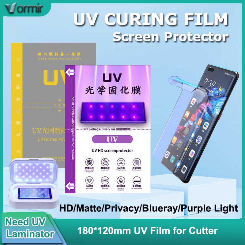 Monitor Privacy Screen - VORMIR Protector de pantalla de vidrio
