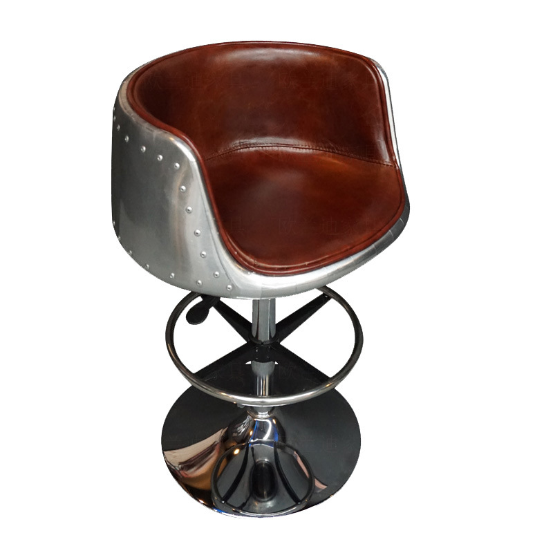 Home Office Industrial Design - Silla de bar de cuero estilo