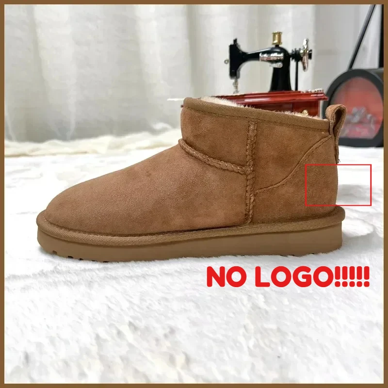 Home Office Logo - SIN LOGO!!! Nuevas botas de nieve