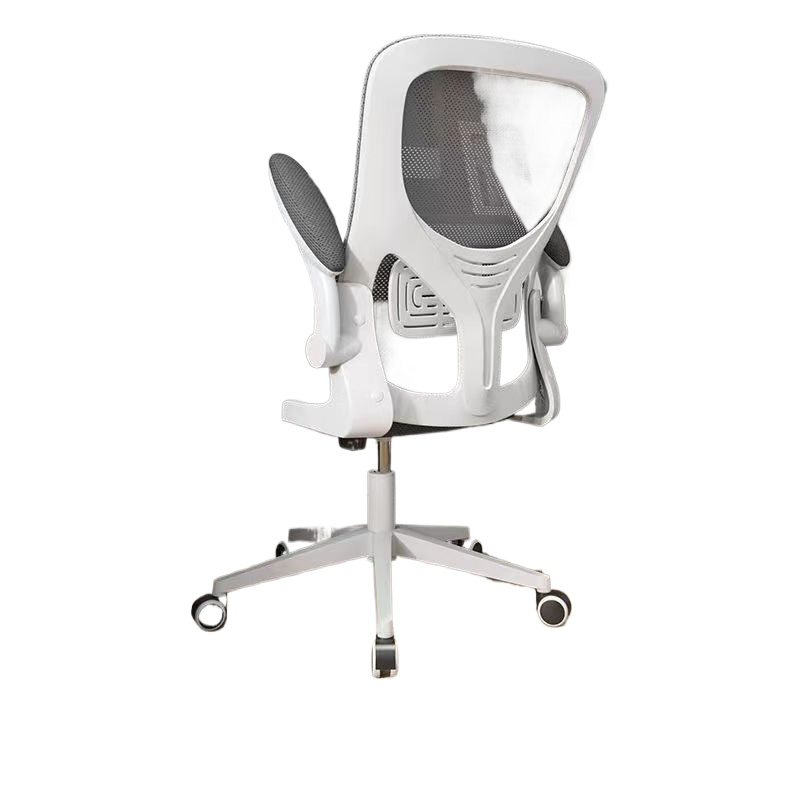 Home Office Ergonomics - Silla Ergonómica para Juegos, para Escritorio