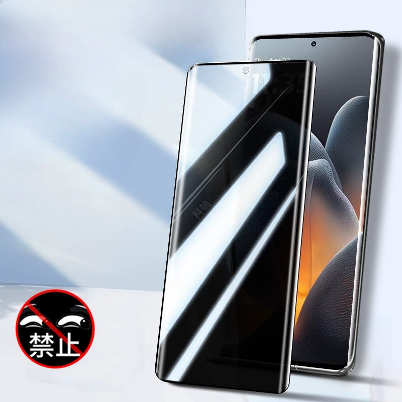 Protector de Pantalla de Vidri - Monitor Privacy Screen reseña y precio