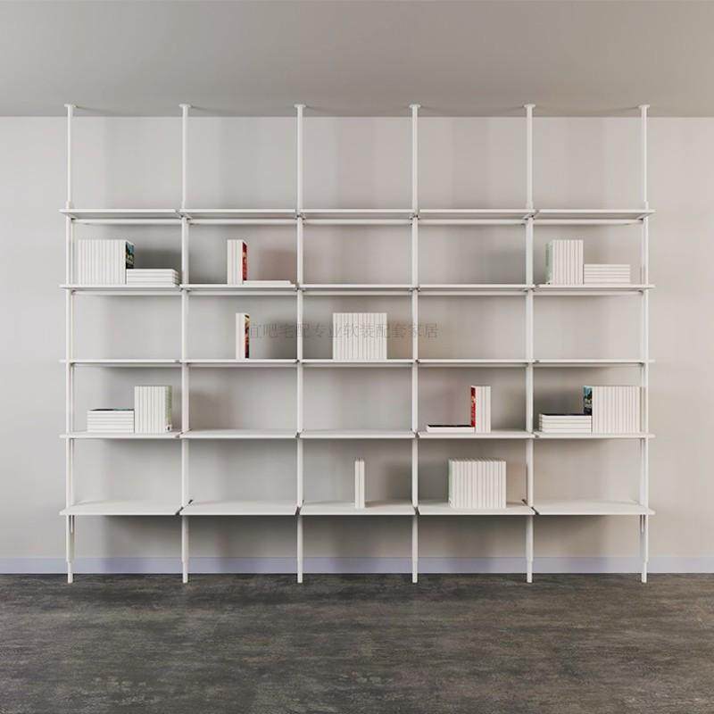 Estanterías de oficina minimal - Home Office And Library reseña y precio