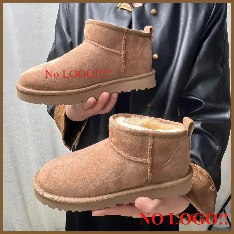 SIN LOGO!!! Nuevas botas de ni - Home Office Logo reseña y precio