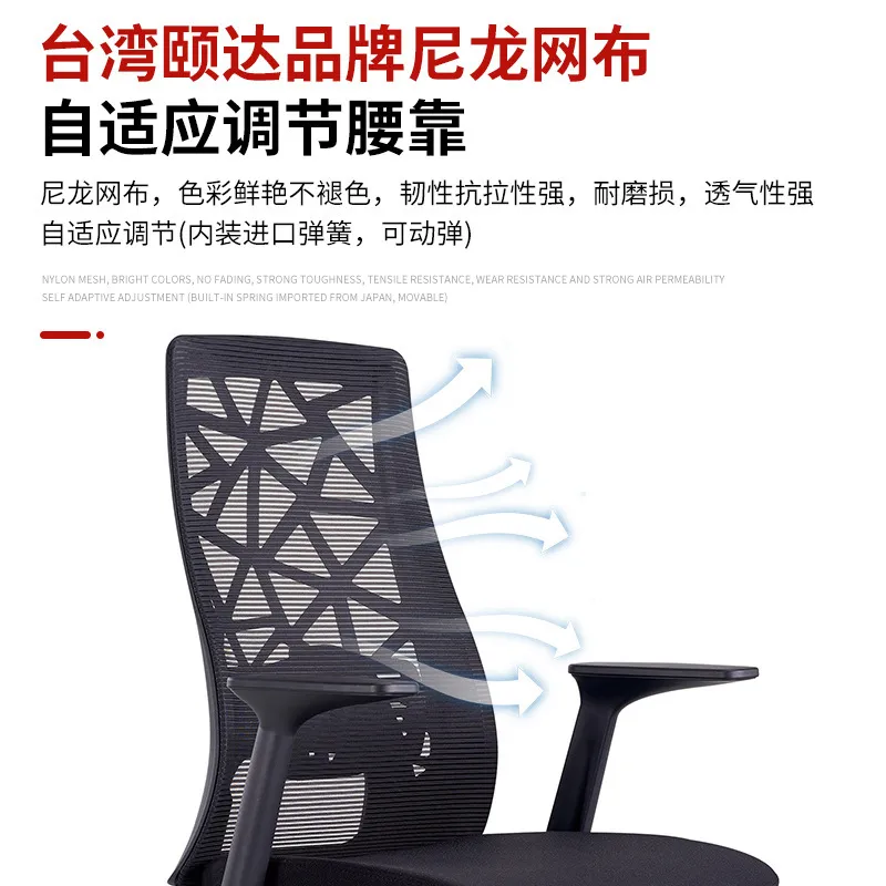 Silla Ergonómica de Oficina pa - Home Office Ergonomics reseña y precio